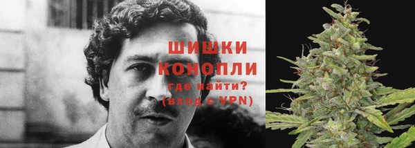 кристаллы Баксан