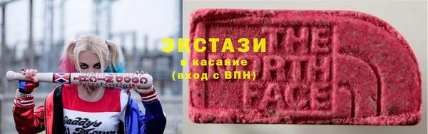 mix Балахна