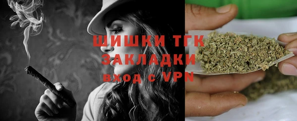 mix Балахна