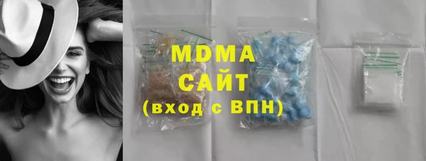 не бодяженный Арсеньев