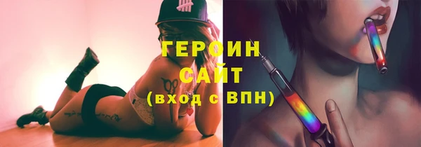 дистиллят марихуана Армянск