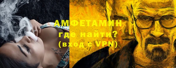 mix Балахна