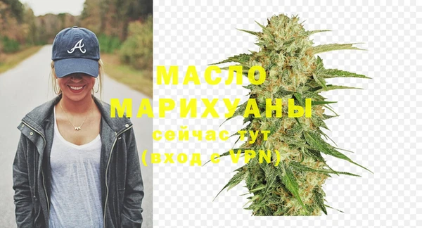 не бодяженный Арсеньев