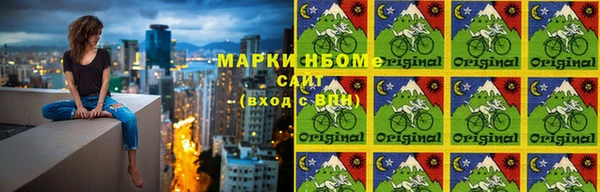 mix Балахна