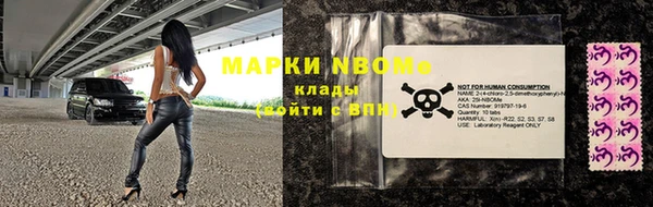 mix Балахна