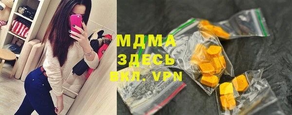 mix Балахна