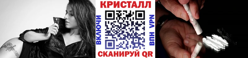 hydra как зайти  Куровское  Метамфетамин витя  где можно купить  